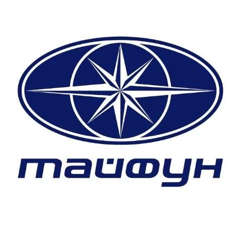 Официальное представительство ПТ ООО “Тайфун” Официальное представительство ПТ ООО “Тайфун”