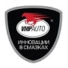 ВМП Авто