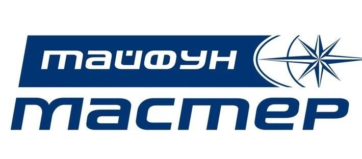 Тайфун Мастер