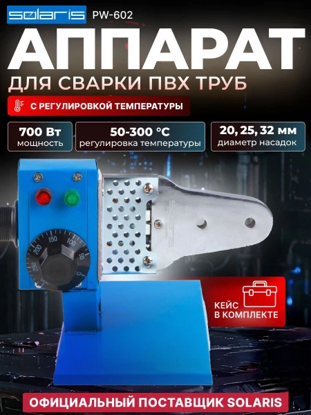 transparent-Photoroom (2).png