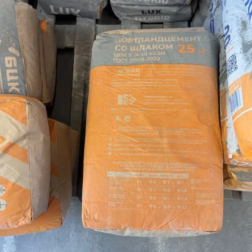 В продаже высокопрочный цемент ЦЕМ II/А-Ш 42,5Н в упаковках по 25 кг! В продаже высокопрочный цемент ЦЕМ II/А-Ш 42,5Н в упаковках по 25 кг!