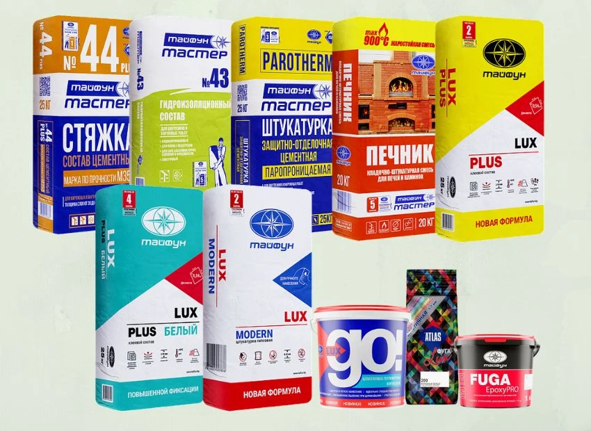 Смеси строительные