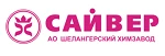 Сайвер