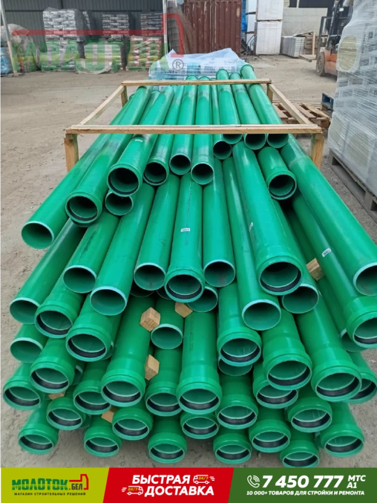 Труба KG 2000 - фото 2