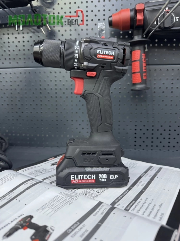 Дрель-шуруповерт Elitech
