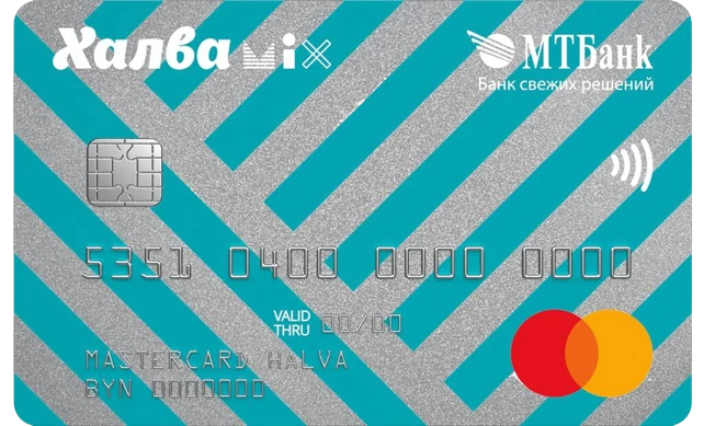Карта Халва