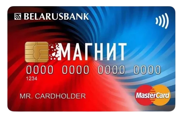 Карта Магнит