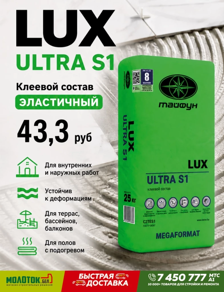 lux site.jpg lux site.jpg