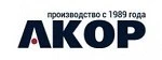 АКОР