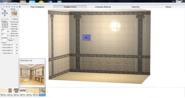3D_Ceramic_photo_32.jpg