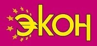 Экон