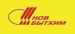 Новбытхим