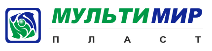 МультиМирПласт