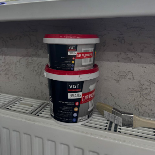 Ваши батареи скажут вам «спасибо»! Ваши батареи скажут вам «спасибо»!