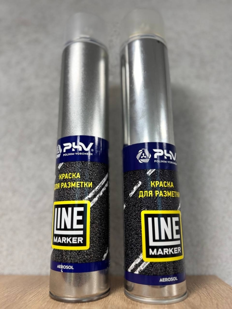 Краска для дорожной разметки