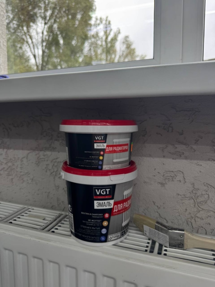 Эмаль VGT Профи для радиаторов