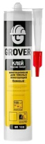 Клей монтажный Grover GR100 300мл для тяжелых конструкций бежевый
