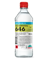 Растворитель 646 Крона 0,5л