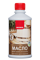 Масло Неомид для бань и саун 0,25л