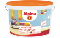Краска Alpina Стильная интерьерная 2,35л/3,74кг База 3 прозрачная
