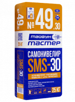 Состав Тайфун Мастер №49 SMS-30 самонивелирующийся для стяжек 25кг