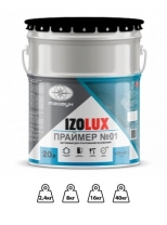 Праймер битумный IzoLUX №01 2,4кг