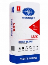 Шпатлевка Люкс Старт+Финиш гипсовая 15кг супер белая