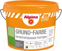 Грунтовка НВ П 1Д Alpina EXPERT Grund-Farbe 2,5л/3,85кг