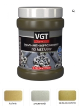 Эмаль VGT Профи по металлу 0,23кг ВД-АК-1179 антикоррозионная перламутровая цвет зеленое золото