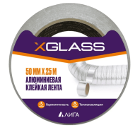 Лента клейкая X-Glass 50мм 25м алюминиевая