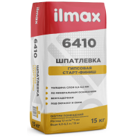 Шпатлевка ilmax 6410 для внутренних работ, белая гипсовая 15кг