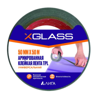 Лента клейкая X-Glass ТПЛ 50мм 50м