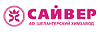 Сайвер
