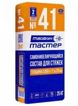 Состав Тайфун Мастер №41 25кг самонивелирующийся для стяжек