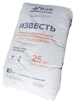 Известь строительная гидратная б/доб 2 сорт 25кг Красносельск, РБ