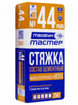 Состав цементный Тайфун Мастер №44 Плюс для стяжек 25кг
