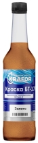 Краска Крафор БТ-177 золотая 0,5л
