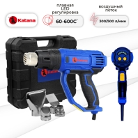 Фен строительный KATANA FS5001 (2000Вт, 2 скор.,60-350/60-600°С,плавная. рег.300/500л/мин,кейс)