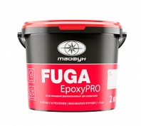 Фуга эпоксидная Тайфун EpoxyPRO 2кг 120 тоффи