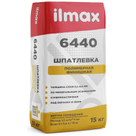 Шпатлевка ilmax 6440 полимерная 15кг для внутренних работ белая