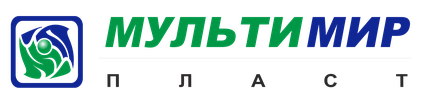 МультиМирПласт