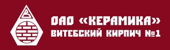 Керамика ОАО Витебский кирпич Керамика ОАО Витебский кирпич