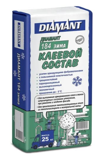 Акция на состав клеевой Диамант 184 зима КС1 полимерминеральный 25кг Акция на состав клеевой Диамант 184 зима КС1 полимерминеральный 25кг